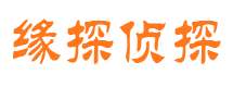 奎屯市婚姻出轨调查